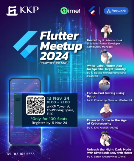 Flutter Meetup 2024